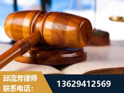 丰城-刑事案件