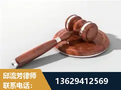 丰城-经济犯罪
