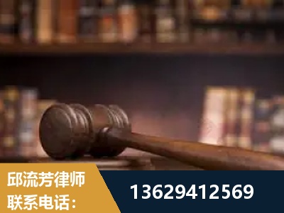 丰城-毒品罪改判