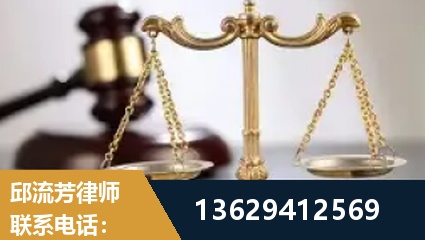 丰城-疑难刑事案件处理