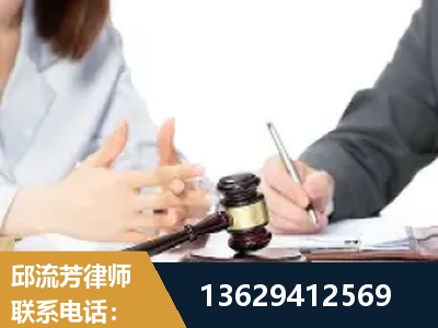 丰城-新型网络犯罪