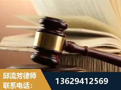 丰城-离婚财产纠纷