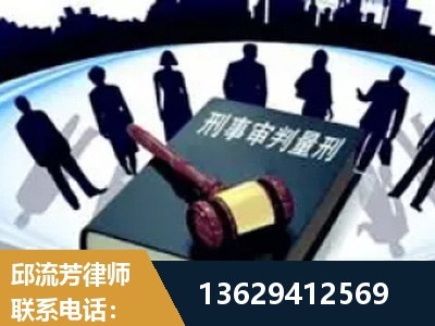 丰城-诈骗类犯罪