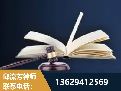 丰城-遗产继承
