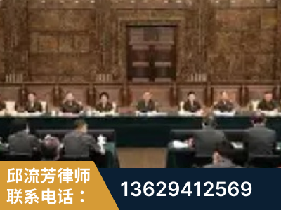 丰城-疑难刑事案件处理